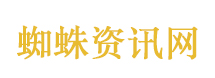 陈丽华曾坦言没故宫就没她的今天